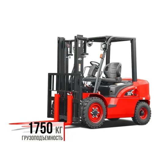 Газ-бензиновый вилочный погрузчик Hangcha CPCD18-XRW21