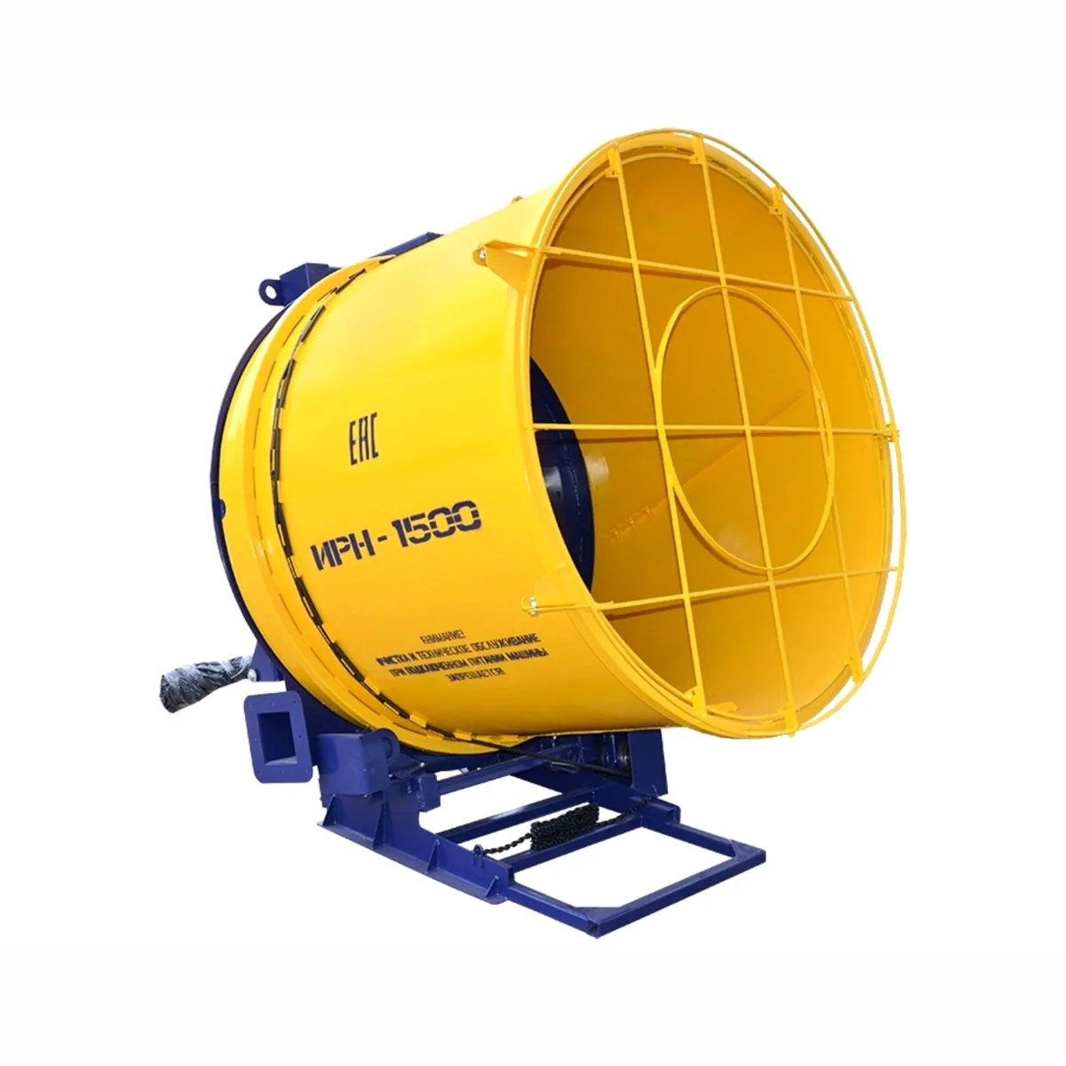 Измельчитель рулонов навесной ИРН 1500