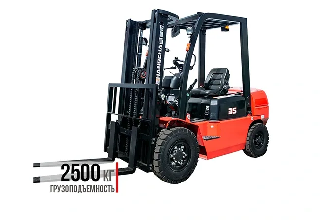 Дизельный вилочный погрузчик HANGCHA CPCD25-AG2