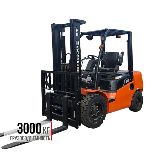 Дизельный вилочный погрузчик HANGCHA CPCD30-AG2
