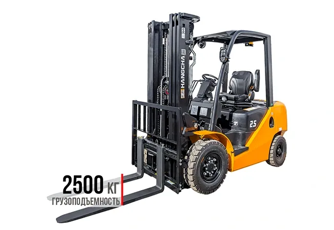 Бензиновый вилочный погрузчик HANGCHA CPQD25-XW21F