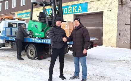 Передача погрузчика клиенту