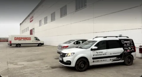 Автомобили АВАНТ у склада