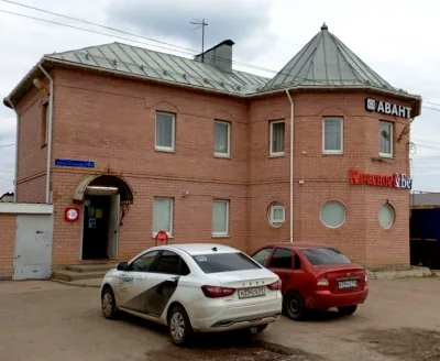 Офис филиала АВАНТ в Нижегородской области